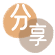 桂林三沙信用卡接单平台☀️诚信信用卡24小时在线靠谱商家推荐